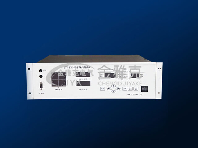 JYK新型电子枪扫描控制仪JYK-SM20